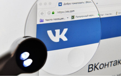俄罗斯版Facebook：VK，不可忽略的营销蓝海