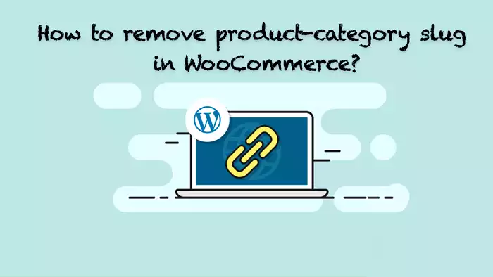 如何移除WooCommerce产品分类链接中的product-category