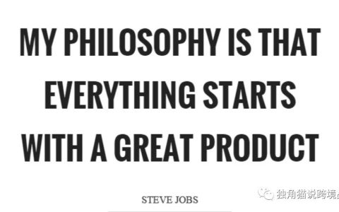 都在讲产品，产品力到底从何而来？