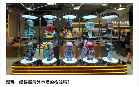 泡泡玛特的对手，在东南亚赚翻了