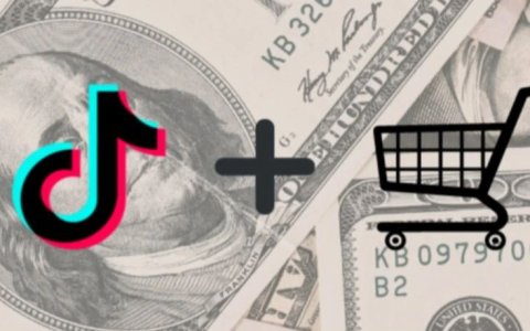 TikTok美国开店门槛降低，大招是“全民电商”？