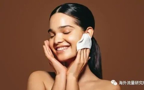 背靠中国产业链，BIOAQUA如何利用TikTok从0-1打造出印尼销售额top1的成绩？