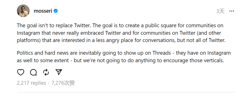 Threads用户破亿，硅谷“围攻”Twitter