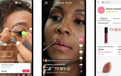 TikTok正式在美国上线TikTok Shop，已有20万商家入驻