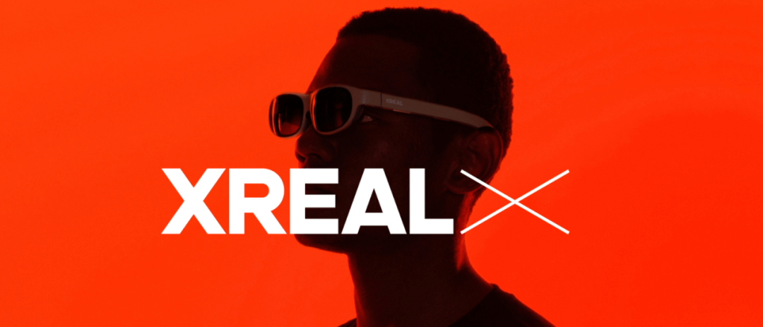从初创到霸主：XREAL如何主宰全球消费级AR眼镜行业？