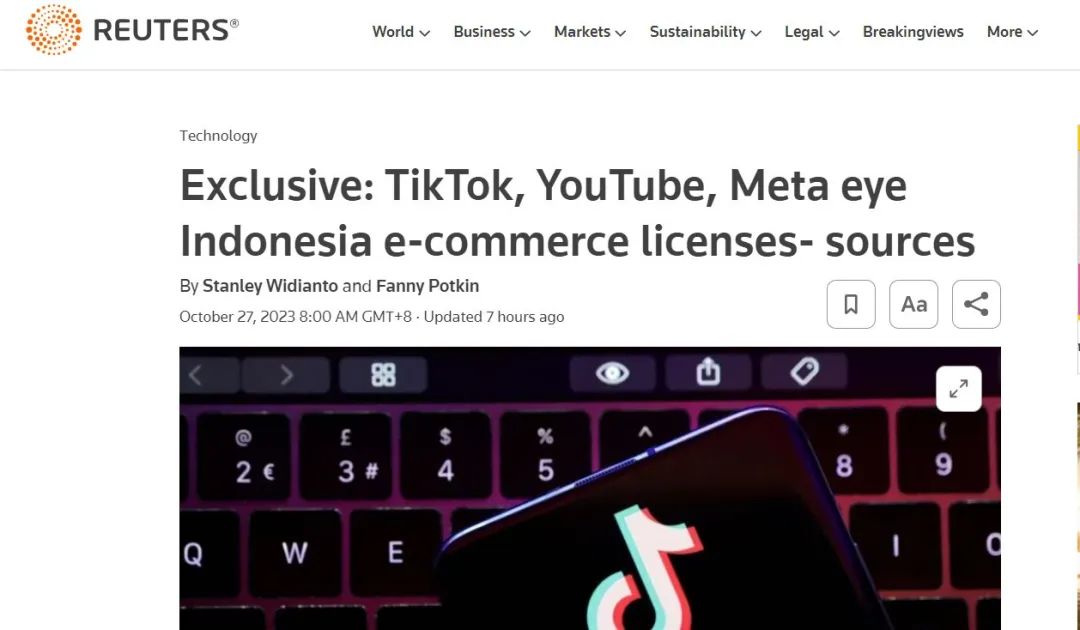 TikTok有望“杀”回印尼？大批卖家何时能够出海“狂飙”？