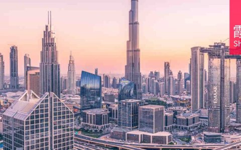 直击中东百年巨变：经济革新与中国机遇