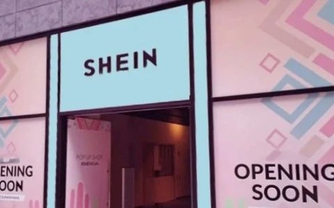 屡被传言上市的SHEIN，这次要来真的了