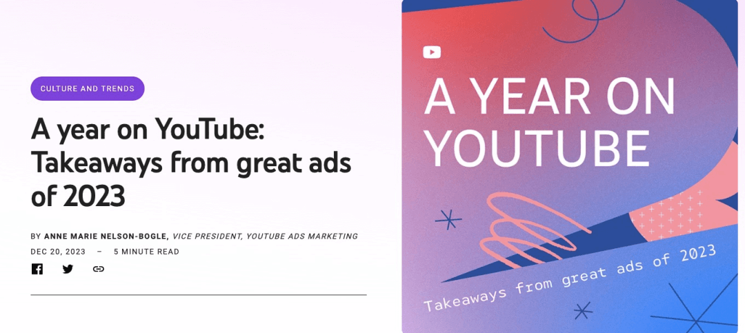YouTube年度报告：长长长视频与新营销机会
