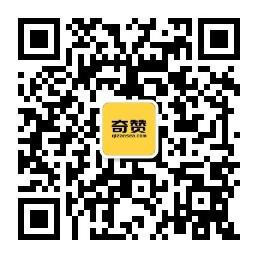 奇赞公众号