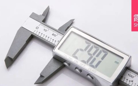 中国产业案例出海记丨借力跨境电商，发掘MRO小品类背后的“大生意”