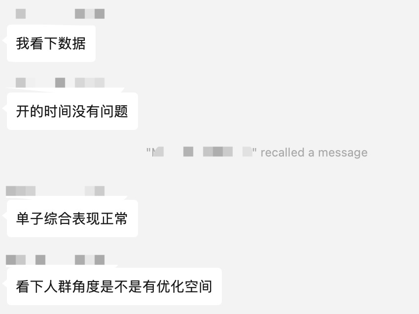 FB广告如何稳定跑出利润，Facebook广告冷启动时预算如何设置