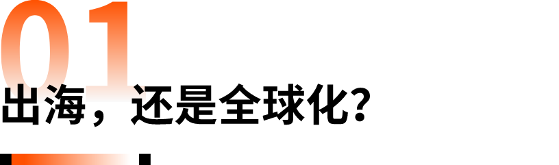 国内卖399海外变999？宠物商家离发财只差一个出海