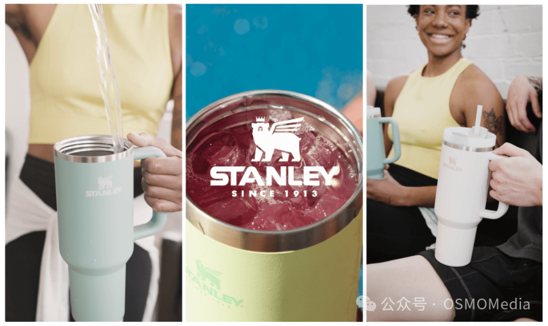 从普通户外水杯到爆火全网的时尚单品Stanley品牌做了哪些营销手段