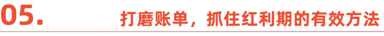 一场洗礼：铺货时代结束与全球物流链重塑