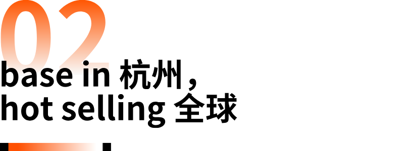 3个月美国销量破千万！Ulike成了世界毛囊清道夫？