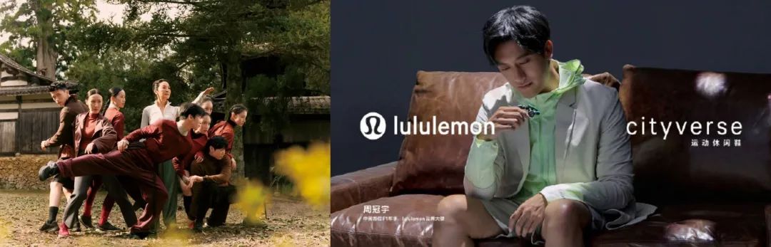 lululemon的魔咒要被Alo Yoga打破了吗？