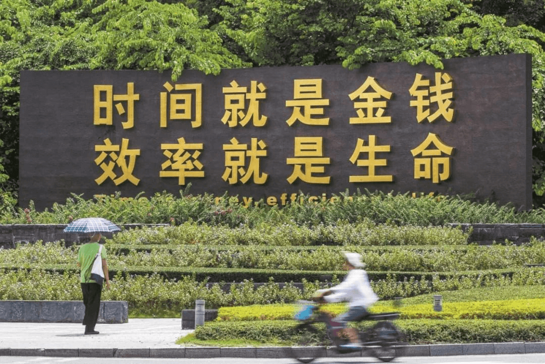 隐形冠军深圳，何以出口额再次领跑全国？