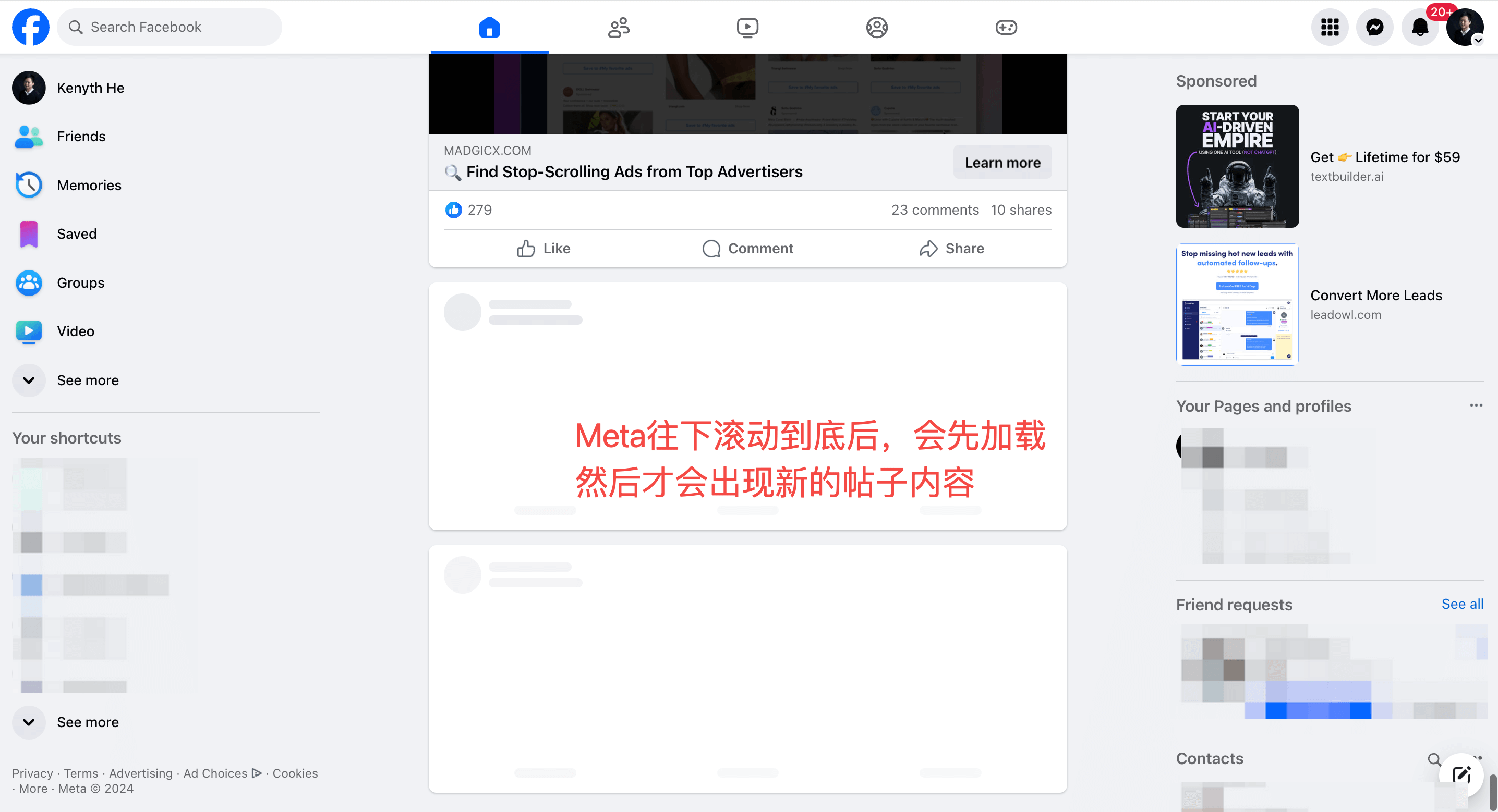 谷歌SEO的抓取与收录是怎样的？如何避免它们出问题？