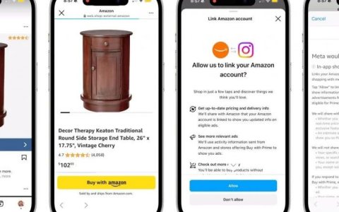 TikTok跟亚马逊合流，对我们营销人意味着什么？  （深度解读）