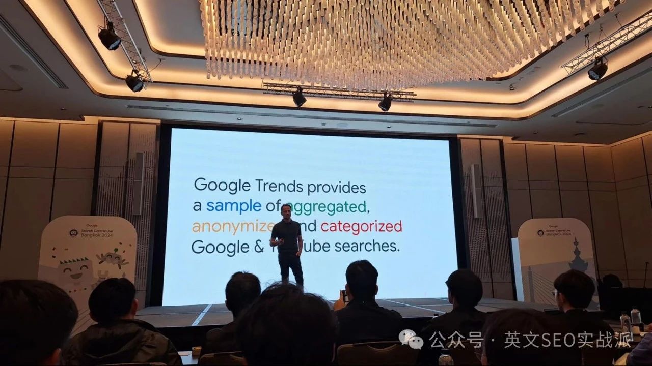 在曼谷参加了Google官方举办的Search Central Live大会，以下是我的SEO笔记和感悟