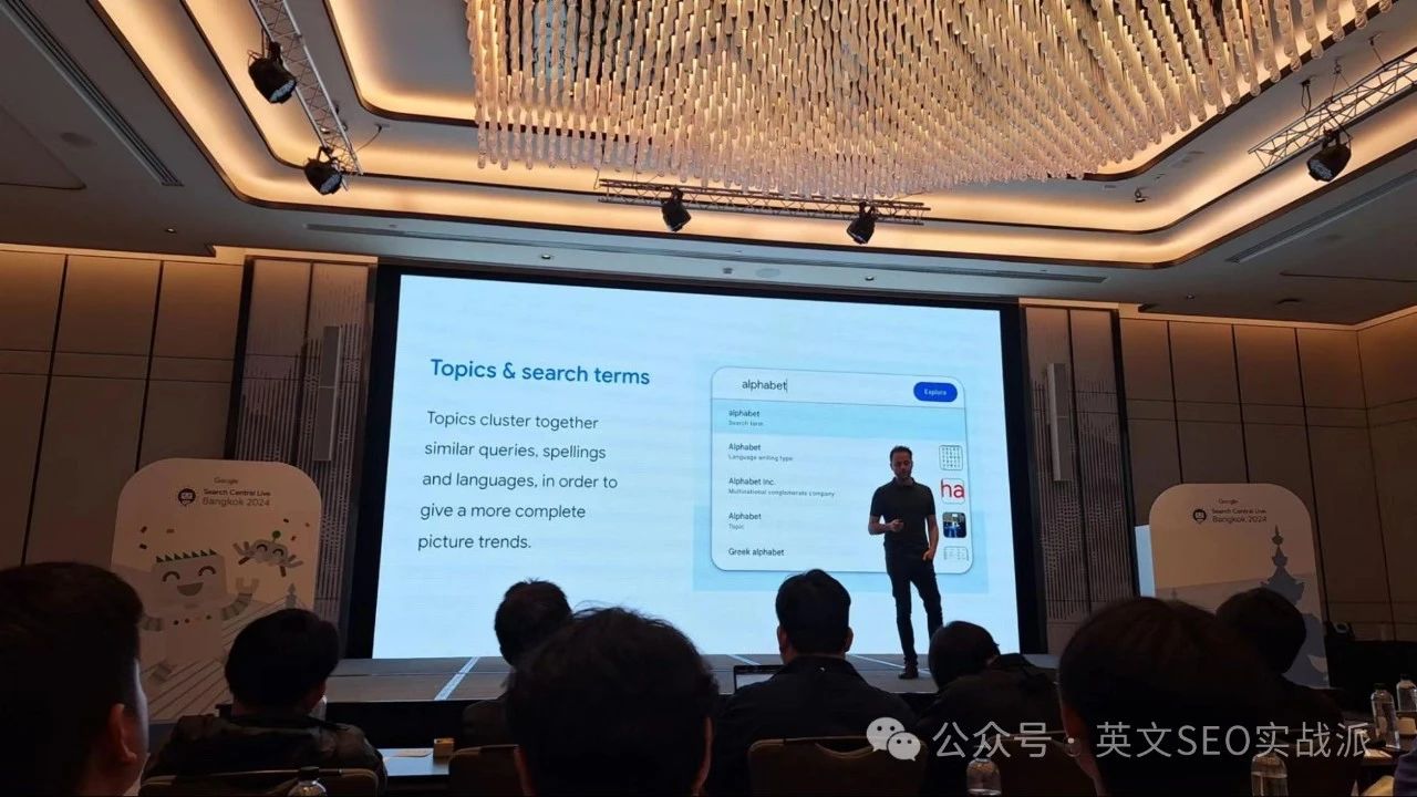 在曼谷参加了Google官方举办的Search Central Live大会，以下是我的SEO笔记和感悟