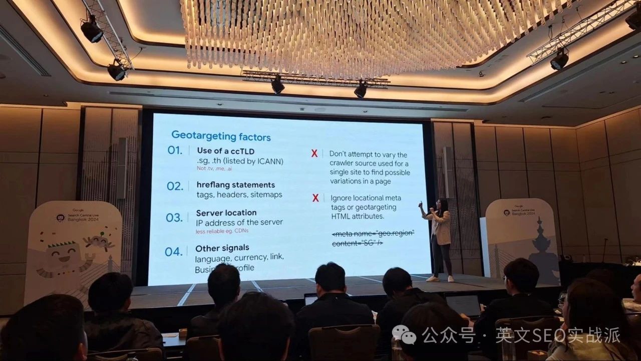 在曼谷参加了Google官方举办的Search Central Live大会，以下是我的SEO笔记和感悟