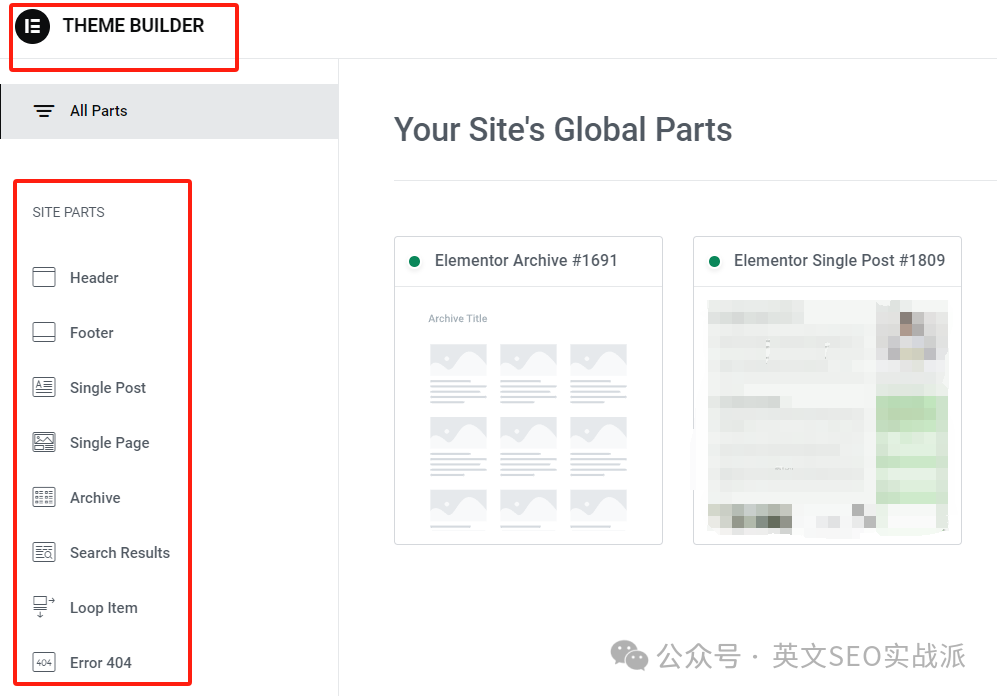 B2B外贸独立站 “半公开” SEO案例站（7月下旬更新）