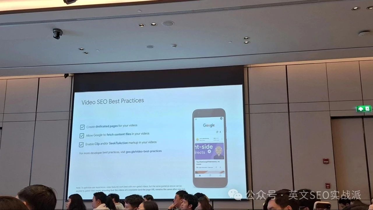 在曼谷参加了Google官方举办的Search Central Live大会，以下是我的SEO笔记和感悟