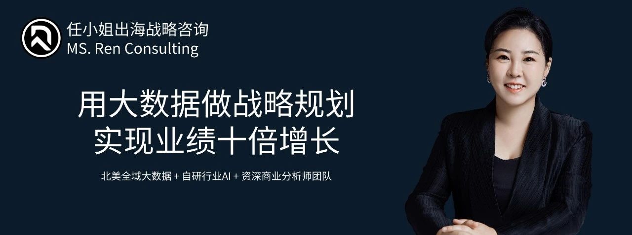 床上用品与美容挂钩？普货如何靠独辟蹊径的定位进军红海市场！