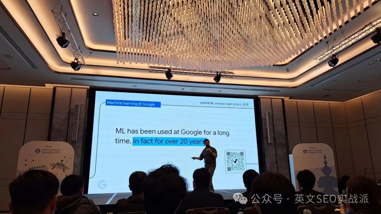 在曼谷参加了Google官方举办的Search Central Live大会，以下是我的SEO笔记和感悟