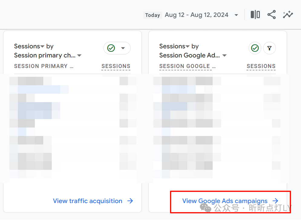 Google Ads转化差，怎么判断流量有没有问题？