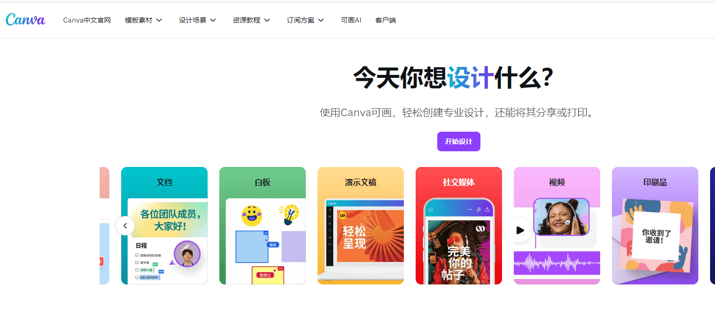 谷歌SEO中图片优化技巧，不容忽视！！