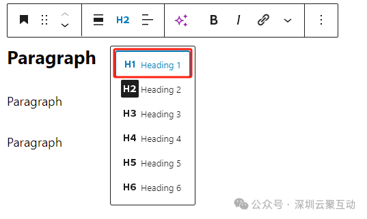 速速检查网页的H1标签，提升SEO表现！