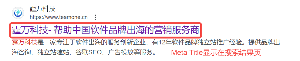 什么是Meta标签？对SEO重要的主要有哪几类？