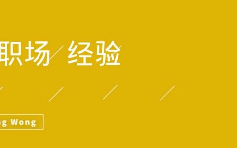 没有差异化，你们推广就不知道怎么推新品了吗？