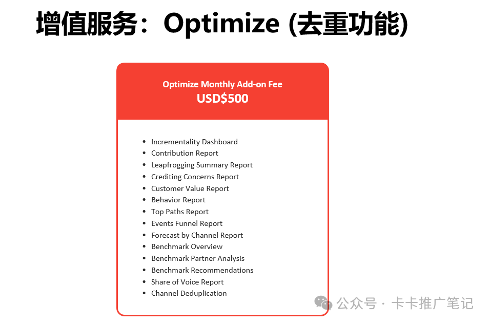 2024最好用的联盟平台都在这里了，拿走不谢！(值得收藏）