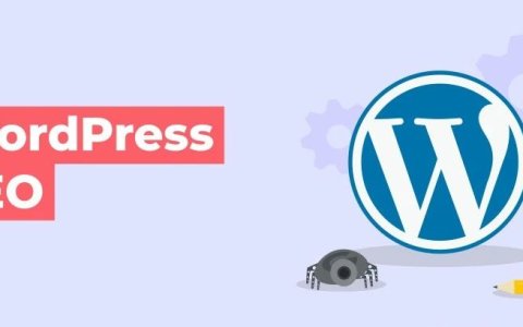 23个Wordpress SEO优化技巧