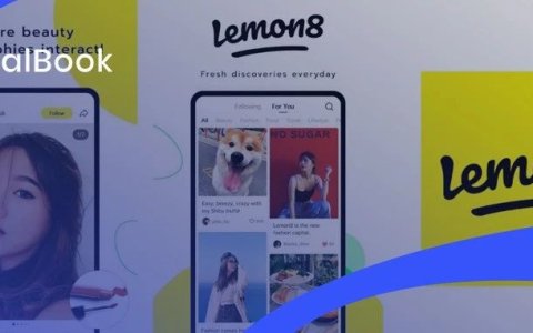 可能是全网最全面的Lemon8运营手册