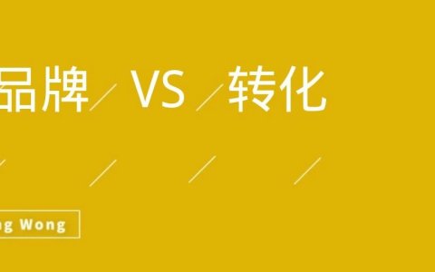 海外营销黑五网一推广策略制定-适用于亚马逊和独立站