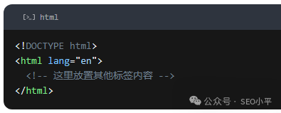 SEO 必备 HTML 代码知识