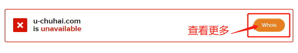 独立站卖家找对标网站的6种方法，内附竞对分析工具