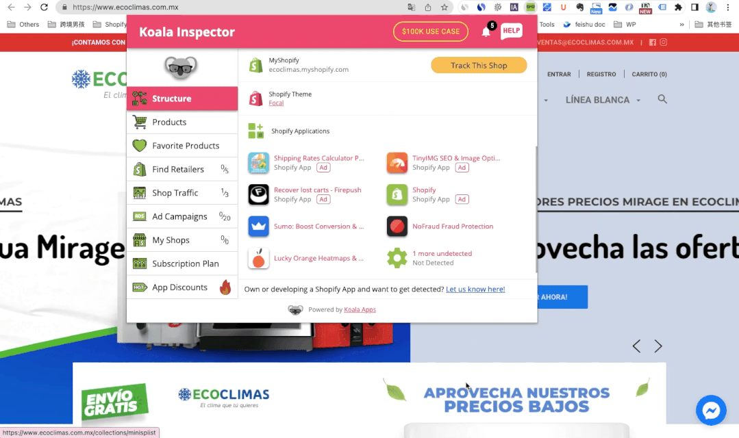 独立站卖家找对标网站的6种方法，内附竞对分析工具