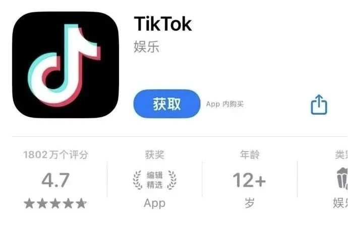 新增五国，TikTok全球化加速！