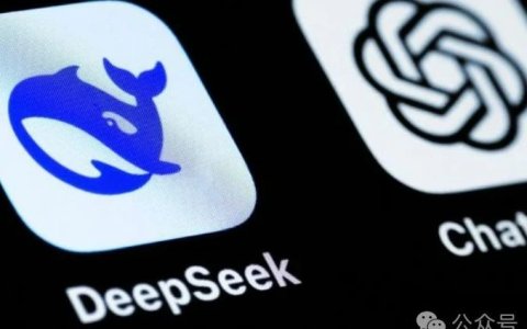 亲测DeepSeek写SEO文章