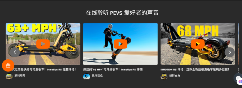 市占率第一！深圳大卖用华为系团队操盘