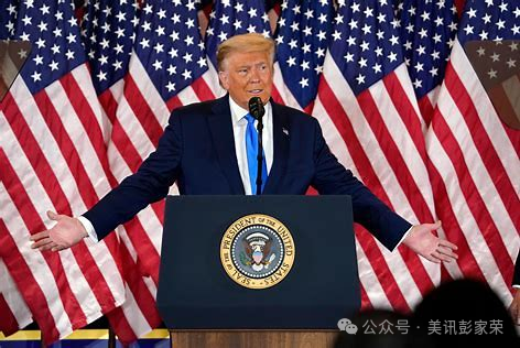 聚焦长期：特朗普上任，新举措怎么看？