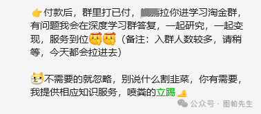 我的内容被Gemini和ChatGPT引荐：是时候聊聊什么是生成式引擎优化（GEO）