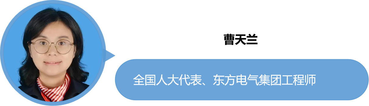 两会观察 | 2025企业出海如何破局？