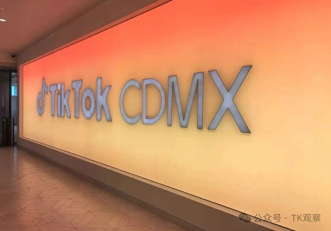 TK观察: 超四成头部卖家来自美国，TikTok墨西哥市场是否值得做？